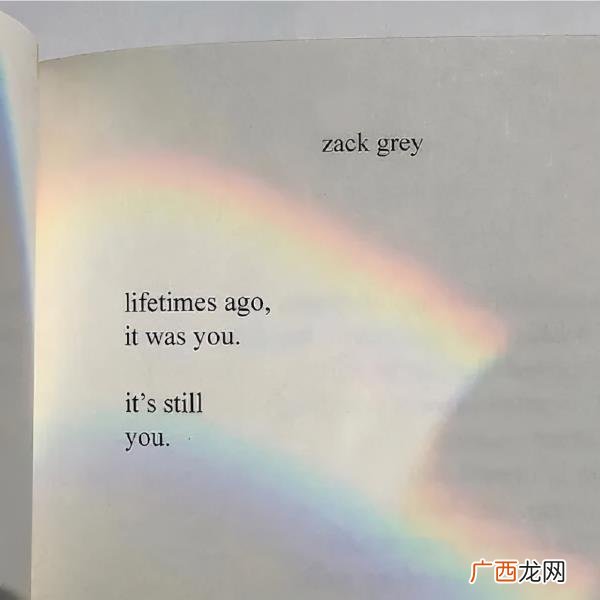 暗示我想你了的图片，如何温柔地表达我想你了