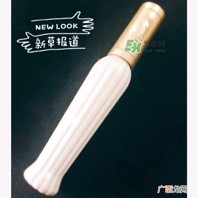 bcl睫毛膏怎么用？bcl睫毛膏使用心得