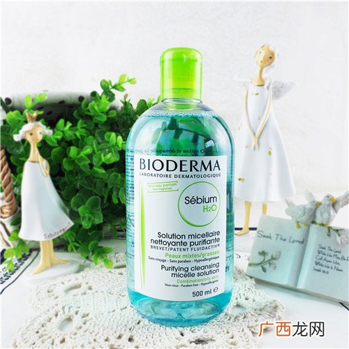 贝德玛蓝水好用吗 贝德玛蓝水怎么用