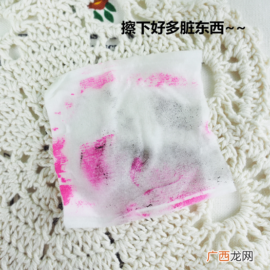 贝德玛蓝水好用吗 贝德玛蓝水怎么用
