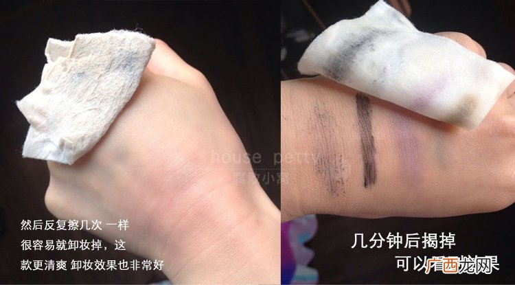 贝德玛蓝水好用吗 贝德玛蓝水怎么用