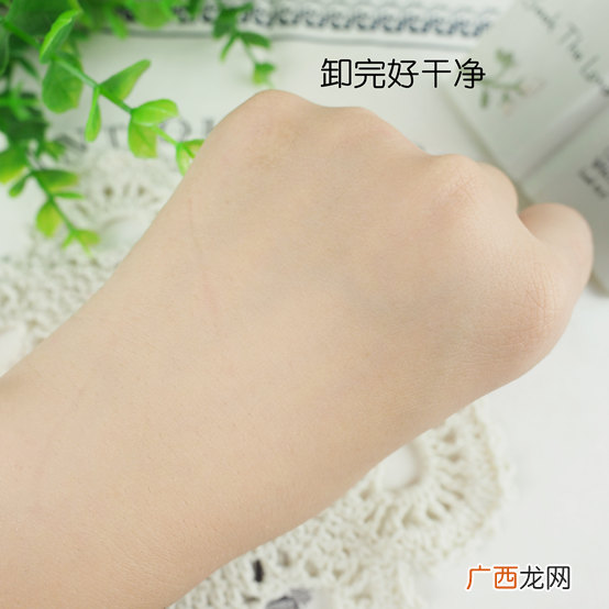 贝德玛蓝水好用吗 贝德玛蓝水怎么用