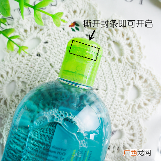 贝德玛蓝水好用吗 贝德玛蓝水怎么用