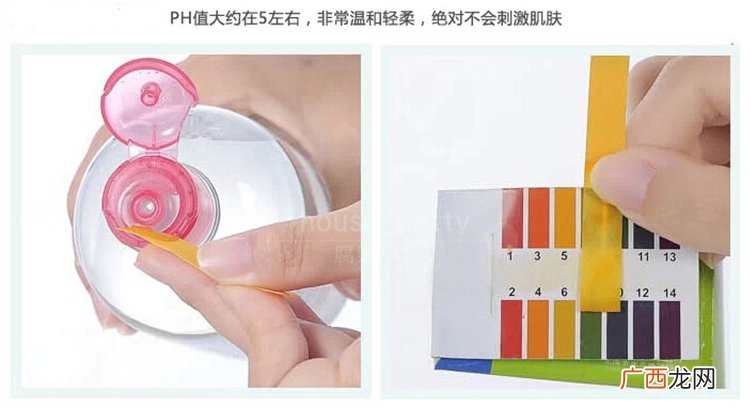 贝德玛蓝水好用吗 贝德玛蓝水怎么用