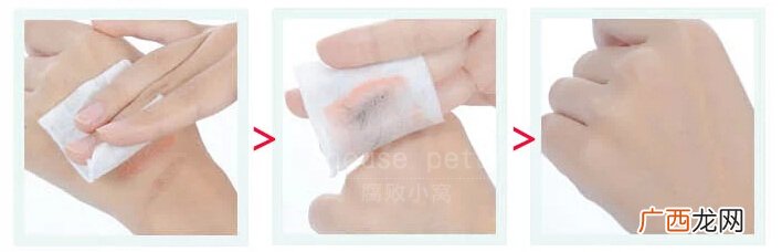 贝德玛蓝水好用吗 贝德玛蓝水怎么用