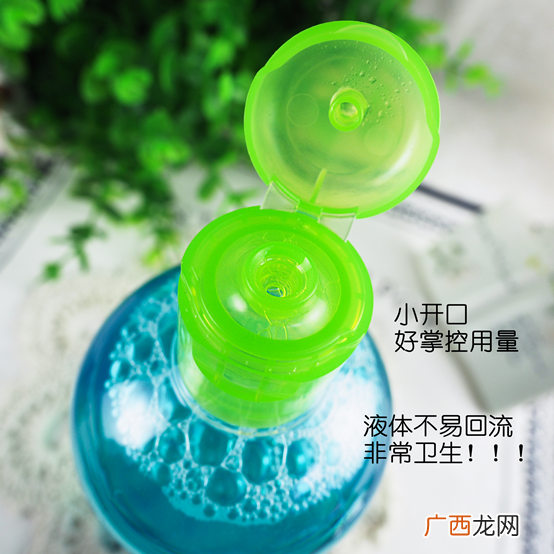 贝德玛蓝水好用吗 贝德玛蓝水怎么用