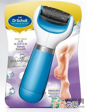 dr scholl爽健丝柔电动修足机怎么用？dr scholl修足机用法