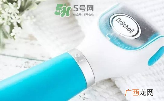 dr scholl爽健丝柔电动修足机怎么用？dr scholl修足机用法