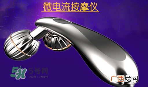 卡酷尚瘦脸器有用吗?卡酷尚Y形瘦脸器怎么用?