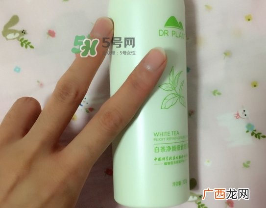 植物医生白茶泡泡面膜多少钱_专柜价格
