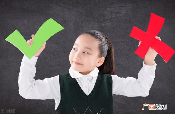 妻子为一点小事就翻脸 一点小事就脾气暴躁的女人