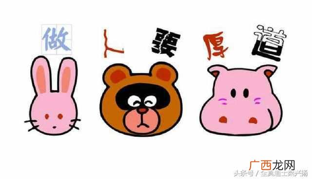 为什么说耳朵大有福气？耳朵大的人有福这是真的吗？
