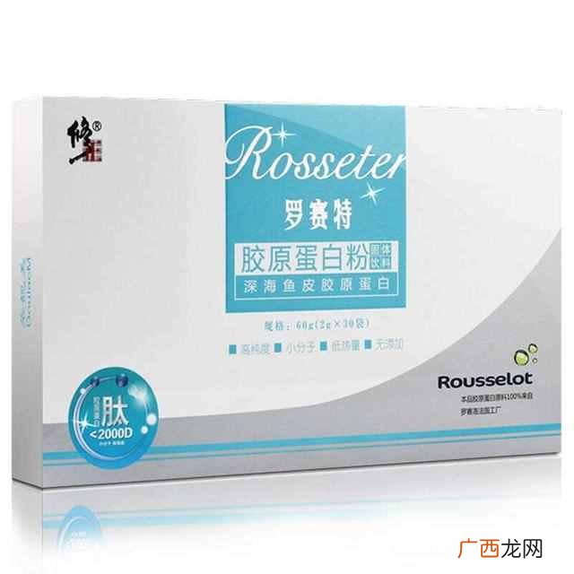 胶原蛋白十大牌子？十大知名胶原蛋白品牌排名最新出炉！