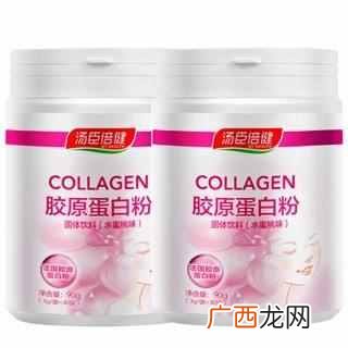 胶原蛋白十大牌子？十大知名胶原蛋白品牌排名最新出炉！