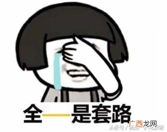 法式鹅肝为什么那么大？法国鹅肝为啥这么出名？