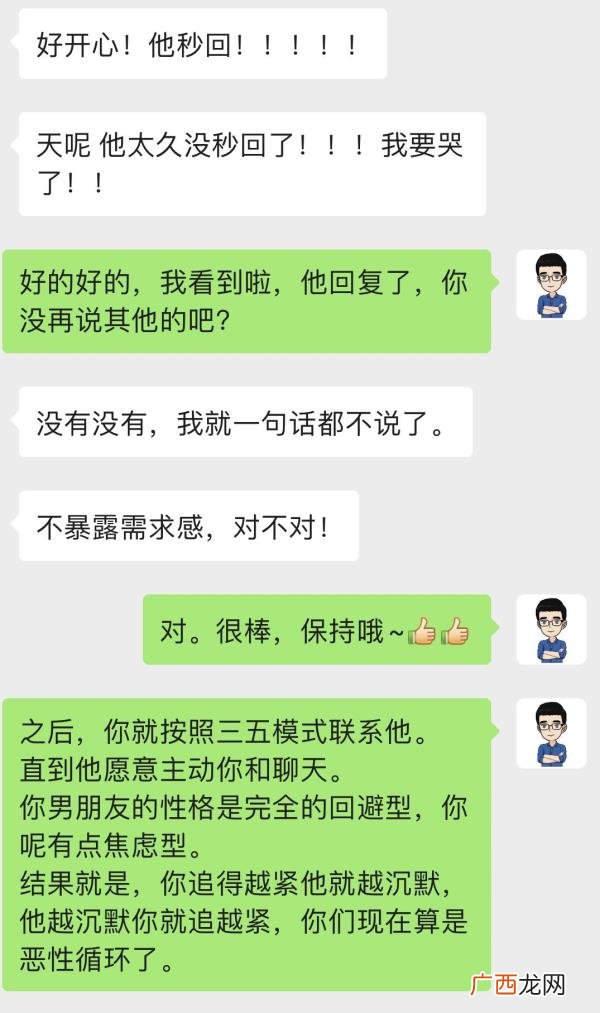 男友父母反对该如何解决，遭男友父母反对的爱情
