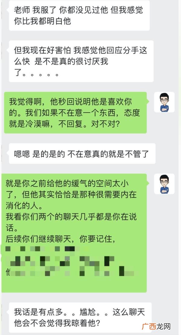 男友父母反对该如何解决，遭男友父母反对的爱情
