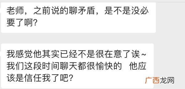 男友父母反对该如何解决，遭男友父母反对的爱情