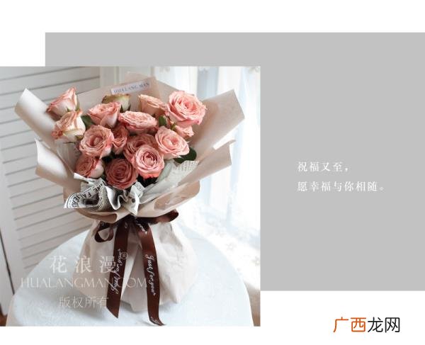 女朋友要分手送什么花挽回，分手后送花要注意什么