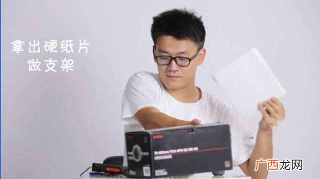 怎样用放大镜DIY家用投影仪？放大镜加旧纸箱，不到5块钱就能自己做投