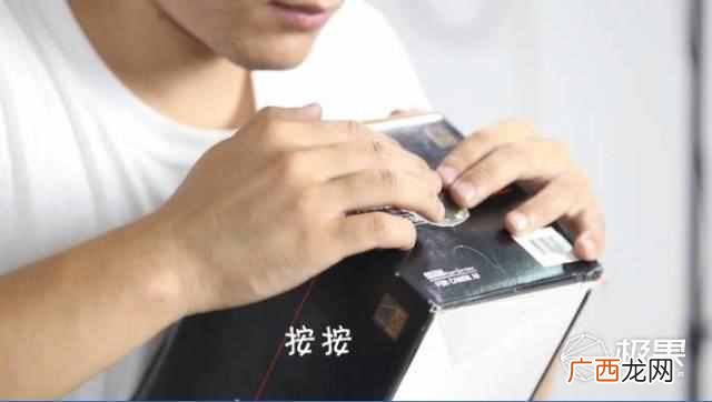 怎样用放大镜DIY家用投影仪？放大镜加旧纸箱，不到5块钱就能自己做投