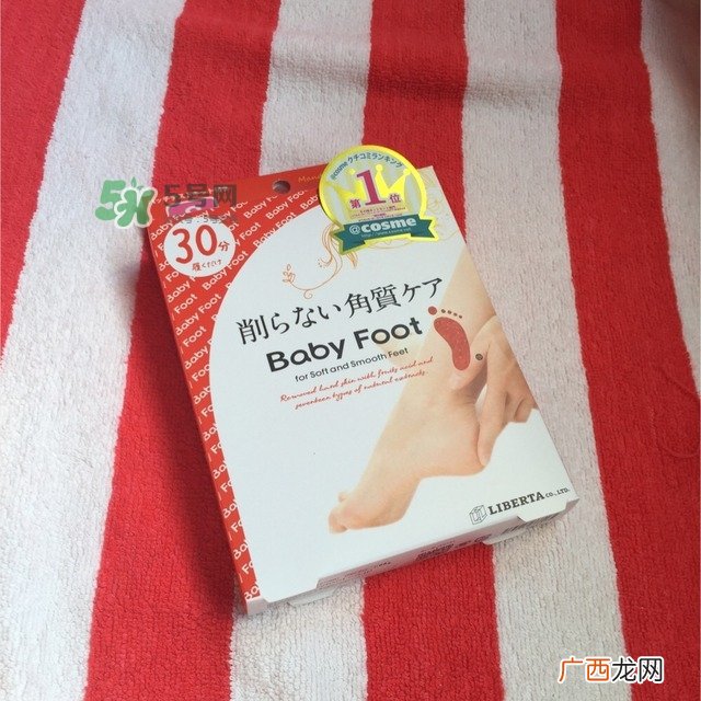 baby foot足膜怎么样膜副作用 baby foot足膜尺码选择