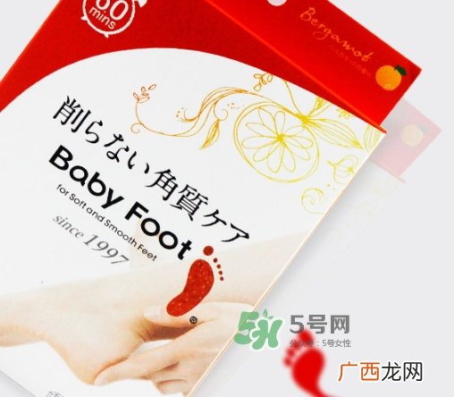 baby foot足膜怎么样膜副作用 baby foot足膜尺码选择