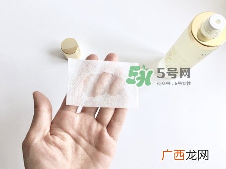 wei蔚蓝之美明王朝御容精华水怎么样_好用吗
