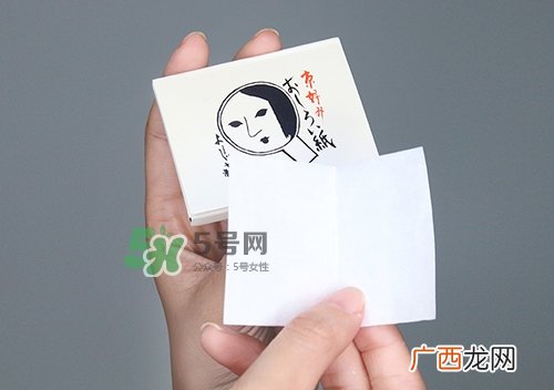 京都yojiya吸油纸怎么样？yojiya优佳雅吸油纸哪个颜色好用