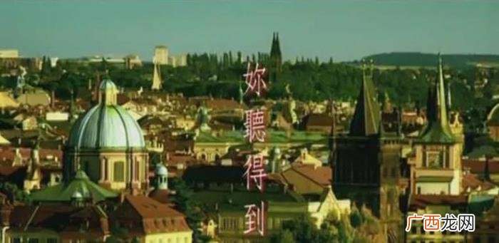 周杰伦夏日，原来周杰伦才是最棒的夏日旅游博主