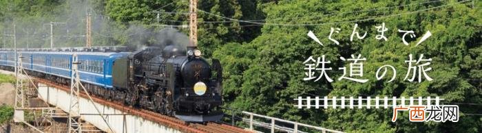 周杰伦夏日，原来周杰伦才是最棒的夏日旅游博主