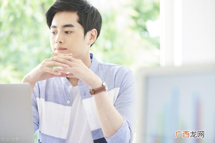 男人最后娶的都是适合自己，男人一定要娶适合自己的女人