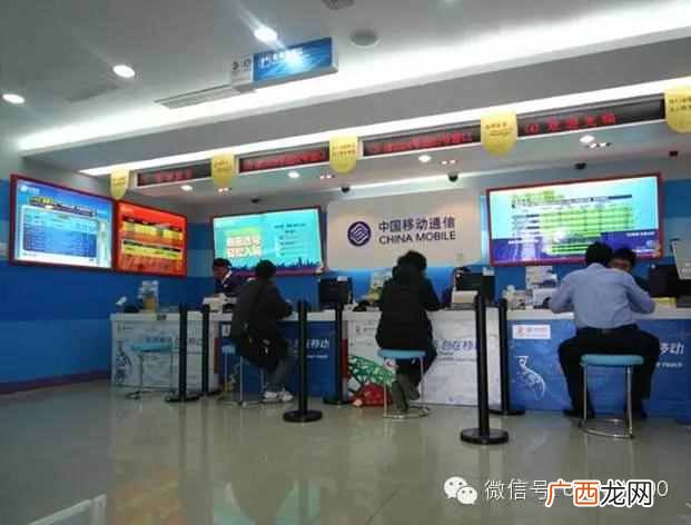 手机服务密码怎么查？移动手机号服务密码忘记了，怎样找回来？