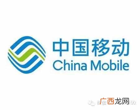 手机服务密码怎么查？移动手机号服务密码忘记了，怎样找回来？