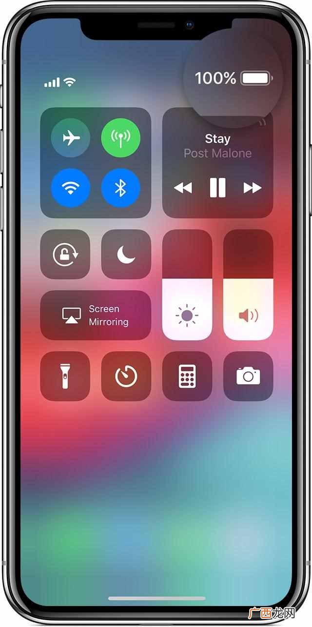 怎么设置苹果11电池百分比？4 种方法，教你在 iPhone 11 上查看剩余电量