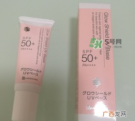 bb laboratories防晒霜多少钱_bb lab防晒霜专柜价格