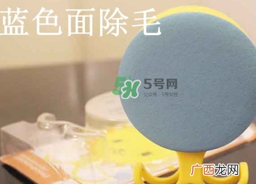 日本kirei me脱毛海绵怎么样？kirei me脱毛海绵怎么用