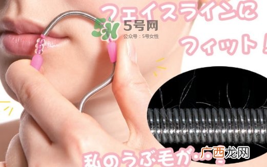 cogit脸部除毛器怎么样?cogit美肌脸部除毛器怎么用