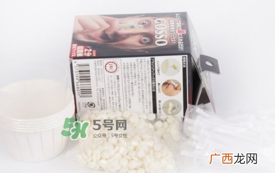 gosso脱鼻毛器怎么样?gosso脱鼻毛器怎么用?