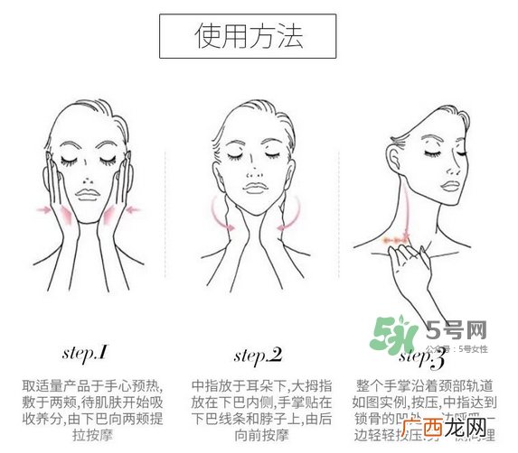 bb laboratories颈霜怎么样_bb lab颈霜好用吗