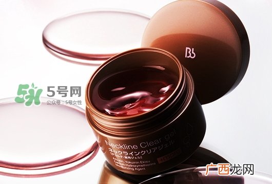 bb laboratories颈霜多少钱_bb lab颈霜专柜价格