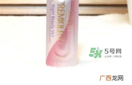 嘉娜宝玻尿酸美容液怎么样？嘉娜宝玻尿酸美容液怎么用
