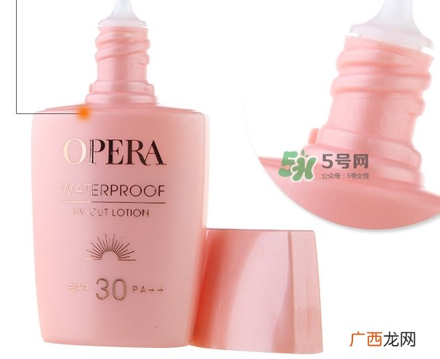 娥佩兰防晒乳多少钱_娥佩兰防晒乳专柜价格