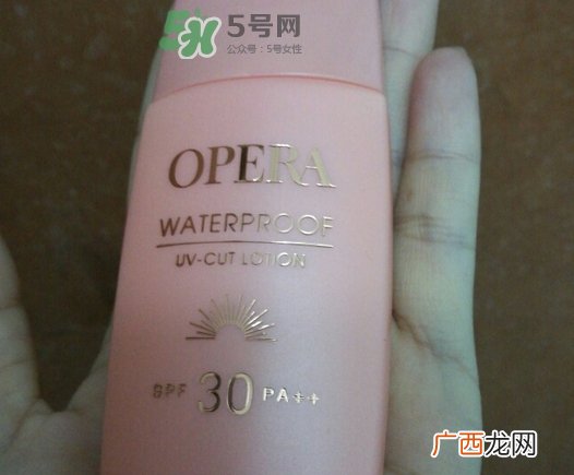 娥佩兰防晒乳多少钱_娥佩兰防晒乳专柜价格