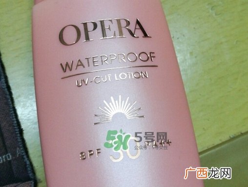 娥佩兰防晒乳多少钱_娥佩兰防晒乳专柜价格