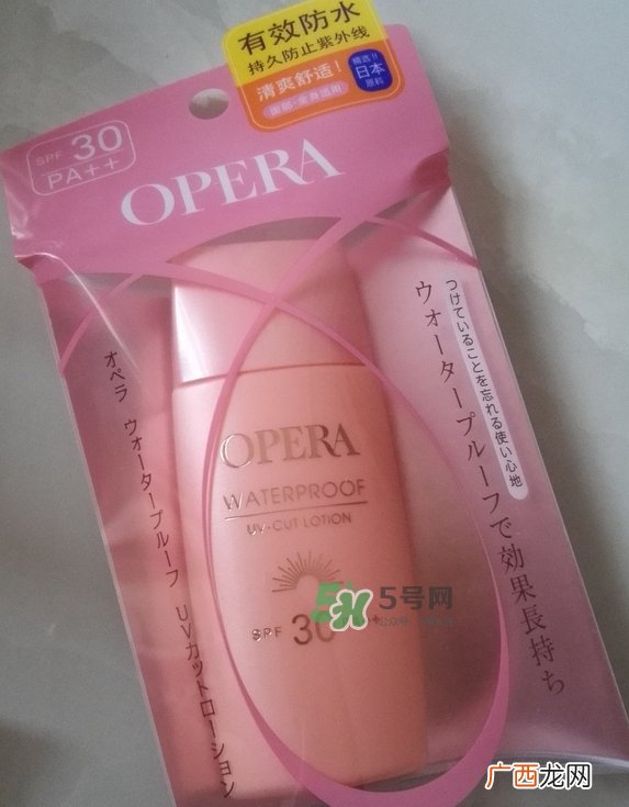 娥佩兰防晒乳多少钱_娥佩兰防晒乳专柜价格