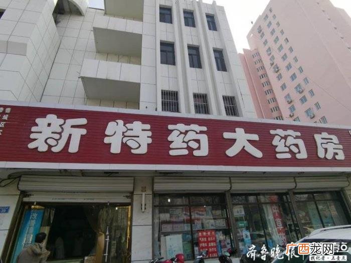被误解的滋味很不好受…… 被误解的心情无奈