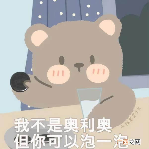 暗示喜欢一个人的句子，怎么暗示和引导喜欢的男生