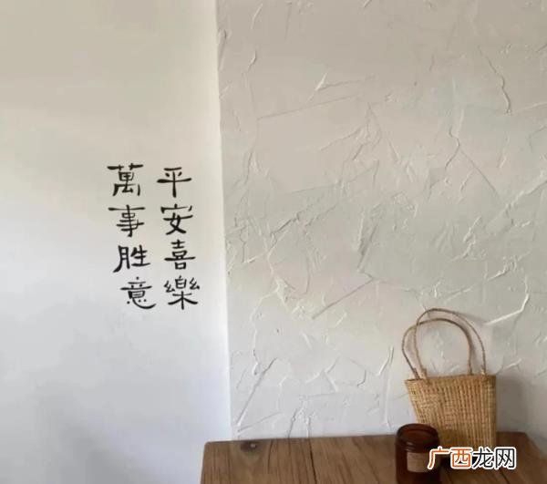 暗示想前任的简短文案，适合留给前任的文案