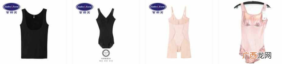 塑身衣什么牌子好？全球十大塑身衣品牌排行榜